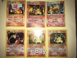 Carte Pokémon 7 Charizard Mint Set De Base Rare Holo 4/102 1996 Japonais 006 Mint