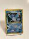 Carte Pokémon Articuno Tcg 2/62 Holo Rare Fossile 1999 Wotc