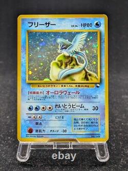 Carte Pokémon Base Set Articuno Zapdos Moltres Coffret de démarrage rapide Cadeau Japonais 145