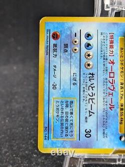 Carte Pokémon Base Set Articuno Zapdos Moltres Coffret de démarrage rapide Cadeau Japonais 145