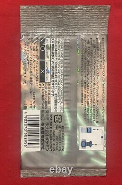 Carte Pokemon Battle E + Fire Red & Leaf Green Booster Pack(from Box)très Rare