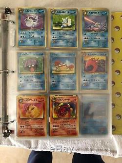Carte Pokemon Binder Lot Plus De 400 Cartes Vintage Holos Rare Équipe Japonaise Rocket
