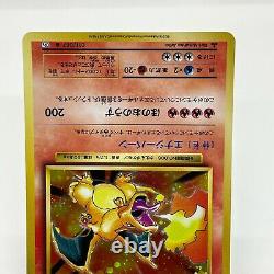 Carte Pokemon Charizard 1ère Édition Rare 011/087 Cp6 20ème Anniversaire Près De La Monnaie