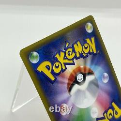 Carte Pokemon Charizard 1ère Édition Rare 011/087 Cp6 20ème Anniversaire Près De La Monnaie