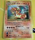 Carte Pokémon Charizard No. 006 Cd Promo Trade Please 1998 Holo Japanese 250