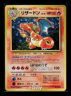 Carte Pokemon Charizard No. 006 Japonais 1998 Holo Rare CD Promo Lightning Bolt