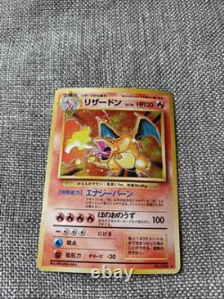 Carte Pokémon Charizard Set de Base Holo Japonais 1996 006