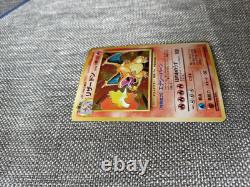 Carte Pokémon Charizard Set de Base Holo Japonais 1996 006