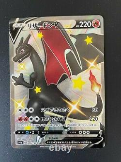 Carte Pokemon Charizard Shiny Star Rare V 307/190 Epée Et Bouclier Japonais