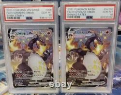 Carte Pokémon Charizard notée authentique ! Garantie menthe 9 et plus ! Expédition rapide