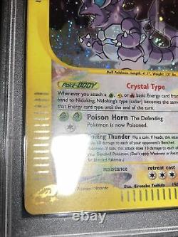 Carte Pokemon Cristal Nidoking Psa 8 Secret Holo Rare 150 Aquapolis 2003