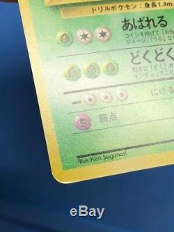 Carte Pokémon De Base Holo Complet Lot16 Japonais Charizard Blastoise Nm-m Rare