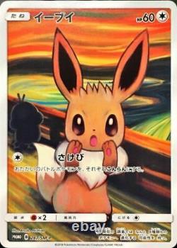 Carte Pokemon Eevee Munch Le Scream 287/sm-p Promo Excellent Avec Chargeur De Carte