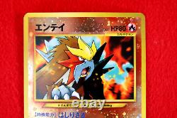 Carte Pokémon Entei No. 244 Holo Rare de rang S ! Dos ancien japonais #6273