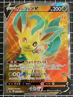 Carte Pokemon Feuilleon, Jolteon Etc V Sr 8 Types Ensemble Eevee Heroes Japonais Nm