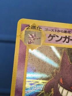 Carte Pokemon Gengar Masaki Promo Holo Japonais N ° 094 Rare Près De La Menthe Vieux Arrière