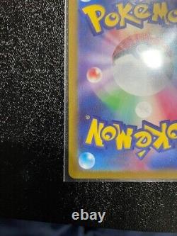Carte Pokemon Giratina Vstar Ur 261/172 Ur S12a Vstar Universe Livraison Express