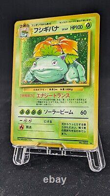 Carte Pokémon Holo Charizard Blastoise Venusaur Base Set 3 Japonais 1996 TCG