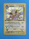 Carte Pokémon Jolteon Wotc 1re Édition Jungle 4/64 Holo Lp