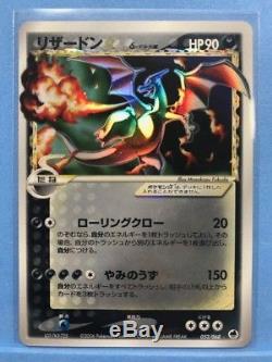 Carte Pokémon Japon Charizard Or Étoile 052/068 Unlimited Dragon Frontiers Rare