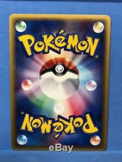 Carte Pokémon Japonais Charizard Blastoise Aligatueur Loterie Promo Lot 6 Rare