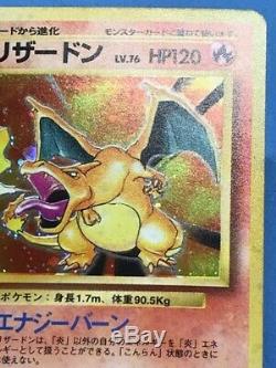 Carte Pokemon Japonais Charizard Blastoise Venusaur De Base Holo No. 003,6,9 Rare