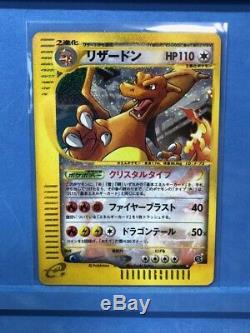 Carte Pokemon Japonais Charizard Crystal Type 089/088 Skyridge Illimité Rare