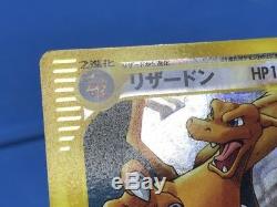 Carte Pokemon Japonais Charizard Crystal Type 089/088 Skyridge Illimité Rare