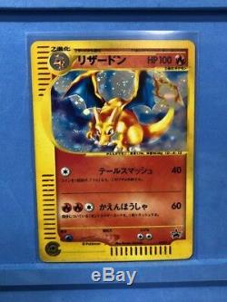 Carte Pokemon Japonais Charizard Loterie Promo 14 / P Triple Faveur De Cette Campagne Rare