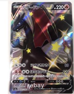 Carte Pokémon Japonais Shiny Charizard V Ssr 307/190 S4a Holo