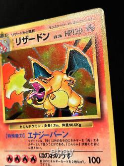 Carte Pokemon Japonaise Charizard No. 006 Holo Rare Base Set Vintage 1996