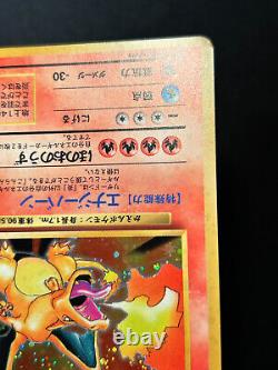 Carte Pokémon Japonaise Charizard No. 006 Holo Rare Set de Base Vintage 1996