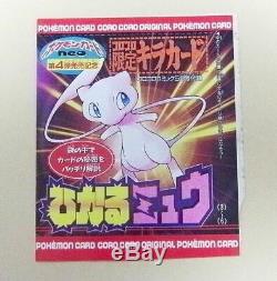 Carte Pokemon Jeu Corocoro Limitée Vieux Retour Mew Collectif Rares Japonais Promo