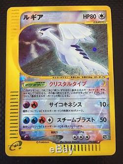 Carte Pokémon Lugia Crystal Non Edition 090/087 Très Rare Neuf Nm