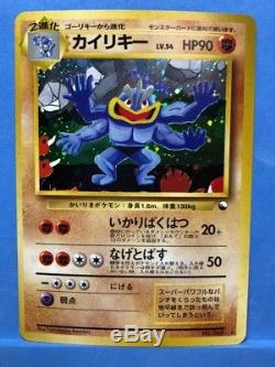 Carte Pokémon Masaki Promo Japonais Gengar Omastar Golem Alakazam Machoke Rare Nm