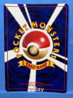 Carte Pokémon Masaki Promo Japonais Gengar Omastar Golem Alakazam Machoke Rare Nm