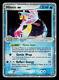 Carte Pokemon Milotic Ex Emeraude 96/106 Ultra Rare