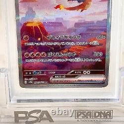 Carte Pokemon PSA10 Charizard ex SAR 201/165 SV2a 151 Japonais 2023 Du Japon