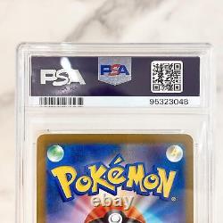 Carte Pokemon PSA10 Charizard ex SAR 201/165 SV2a 151 Japonais 2023 Du Japon