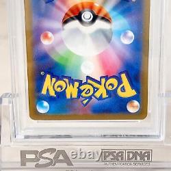 Carte Pokemon PSA10 Charizard ex SAR 201/165 SV2a 151 Japonais 2023 Du Japon