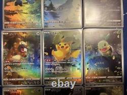 Carte Pokémon Pikachu 205/172 Ar 9 Set Vstar Univers Holo Rare Japonais Nearmint