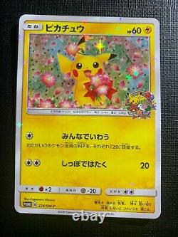 Carte Pokemon Pikachu 20ème Anniversaire 224/sm-p Japonais Holo Rare Promo