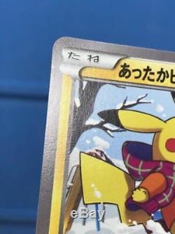 Carte Pokemon Pikachu Chaude Promo Promo Japonaise Complète Avec Uniqlo Xy-p 094-097 Rare M-nm
