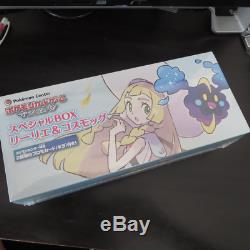 Carte Pokemon Promo Center Spécial Boite Sun Moon Limitée Lillie Cosmog Japonaise