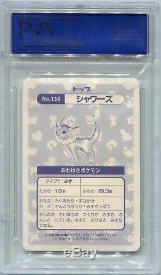 Carte Pokémon Promo Japonaise 1995 Topsun Vaporeon Holo Blue Psa 10 Gem Mint