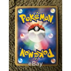 Carte Pokémon Rayquaza Gold Star 067/082 Ultra Rare Holo Japanese