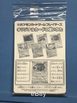 Carte Pokemon Scellé Jeu Promo Mew Celebi Rayquaza Jirachi Japonais Rare