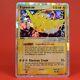Carte Pokemon Tcg Ex Fire Red Leaf Green Zapdos Ex 116/112 Holo Ultra Rare Clean<br/><br/>(this Is Already In English)