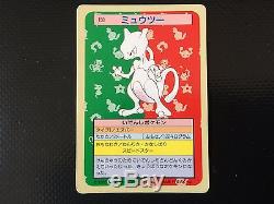 Carte Pokémon Topsun 102/150 Très Rare Charizard Mewtwo 1995 Ensemble Presque Complet