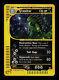 Carte Pokemon Tyranocif Aquapolis H28/h32 Holo Rare